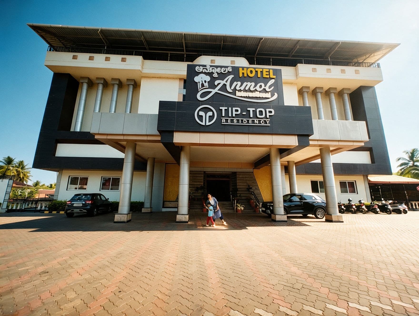 Tiptop Residency hotel in Agrahara, Sagara